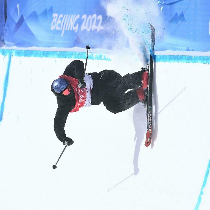 PORTEOUS Nico Olympic Champion 2022 Freestyle Skiing-Halfpipe-men
